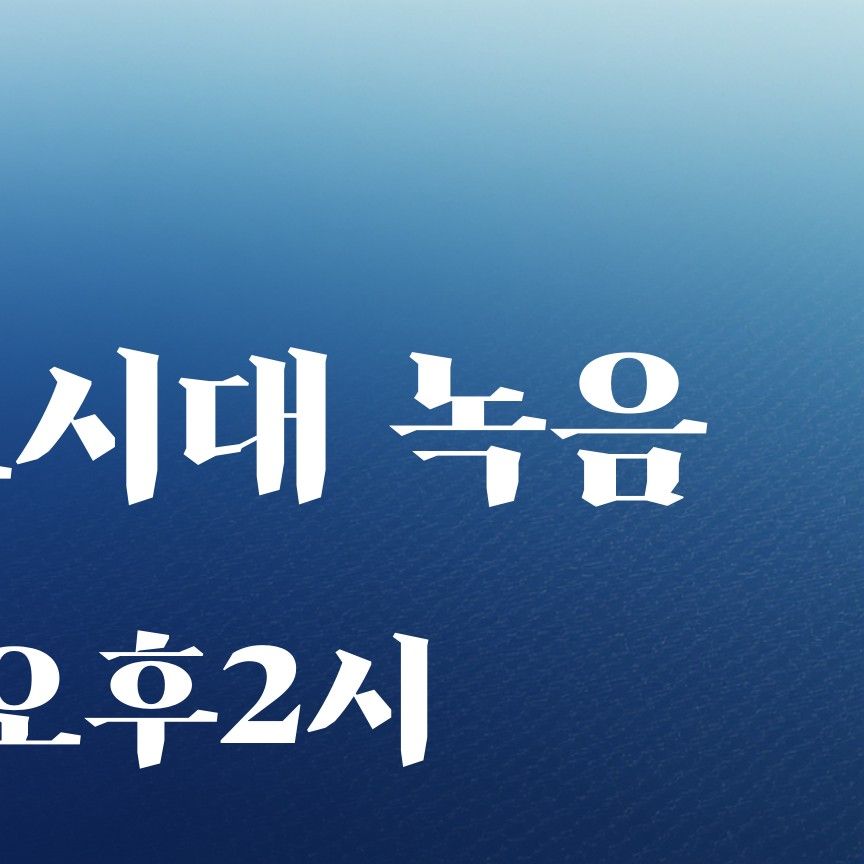 Behind-the-scenes cut of YOYOMI