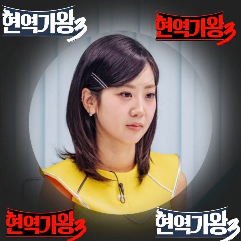 カン・ヘヨンの最近の活動ショット