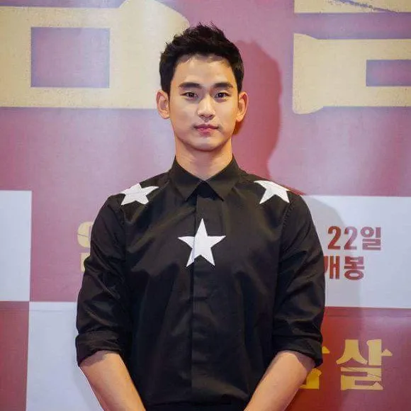 Latest photo of Kim Soohyun