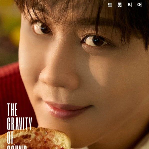 Recent activity shot of Jin Haesung