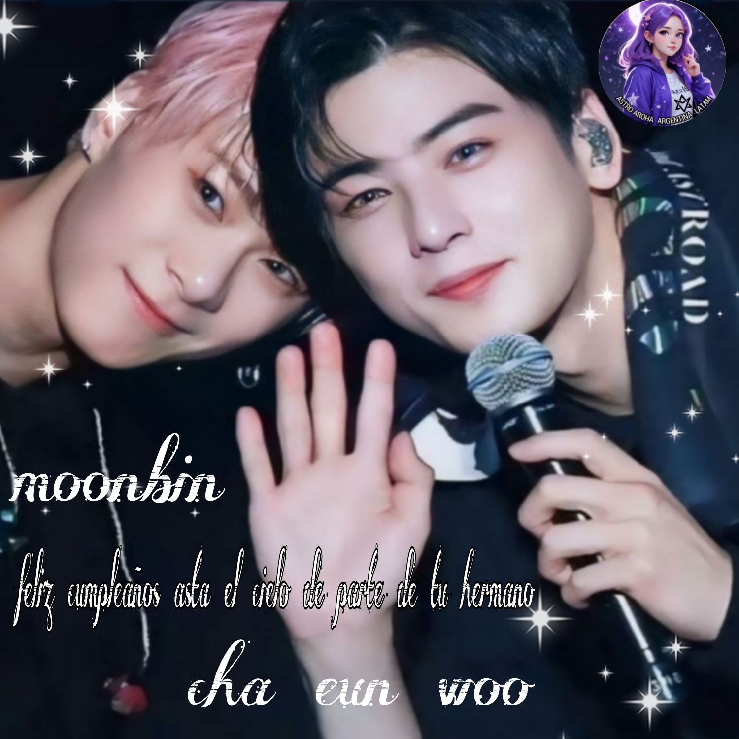 Latest photo of Cha Eunwoo