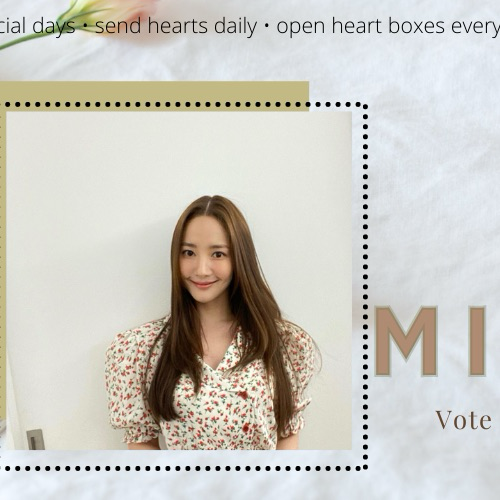 A moment captured by a fan of Park Minyoung