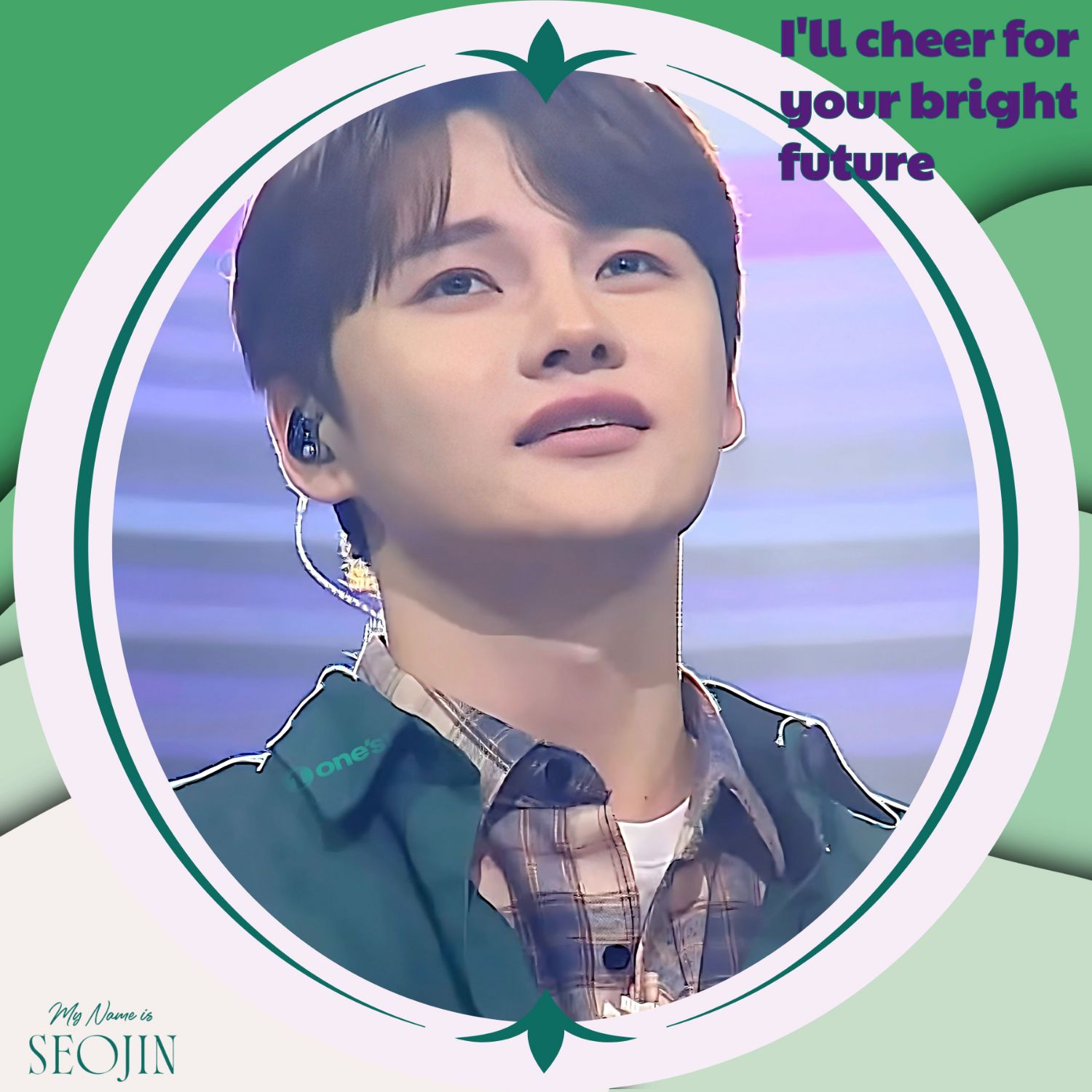 Foto terbaru dari Park Seojin