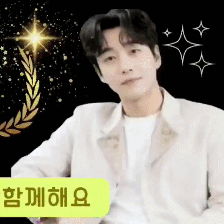 Behind-the-scenes cut of Hwang Youngwoong