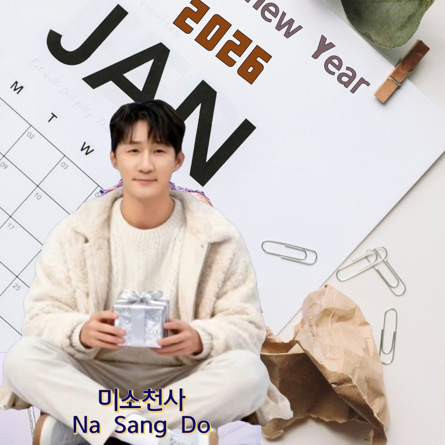 A moment captured by a fan of Na Sangdo