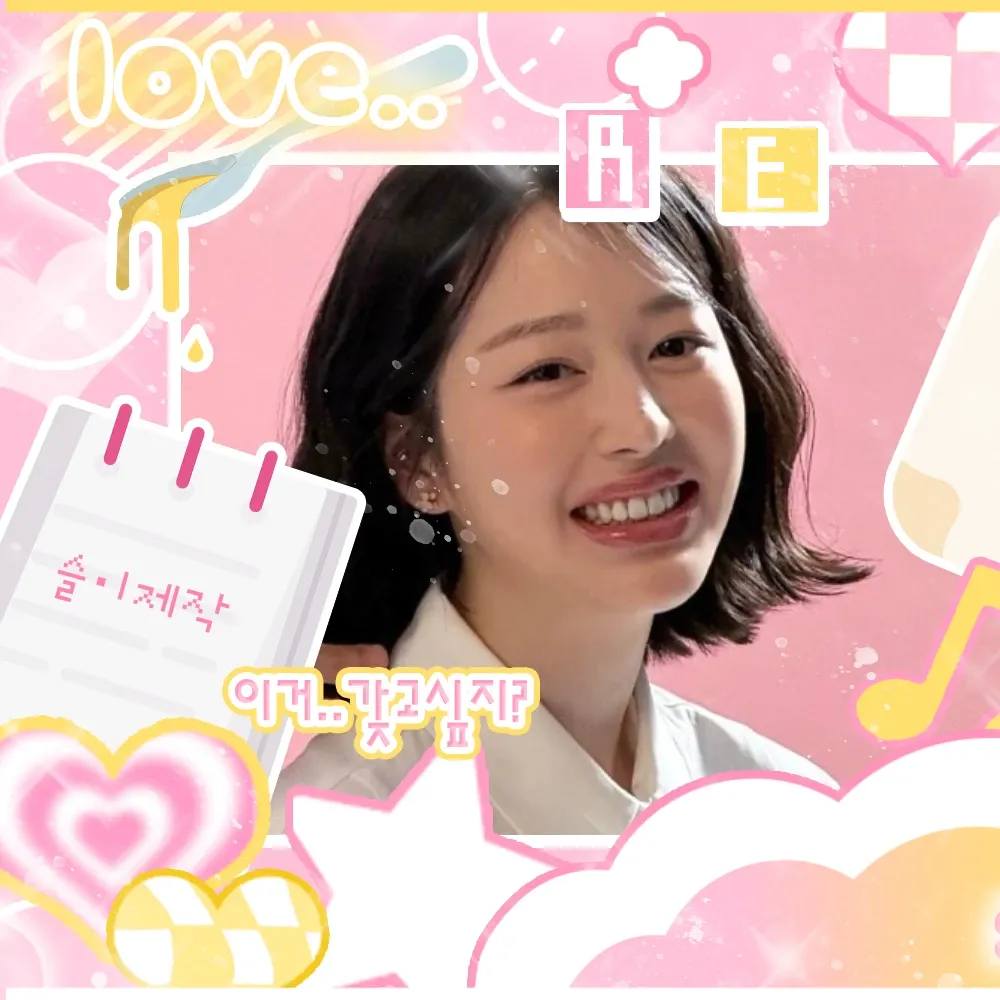 Behind-the-scenes cut of Jang Daa