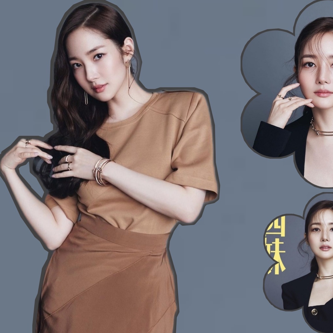 A moment captured by a fan of Park Minyoung