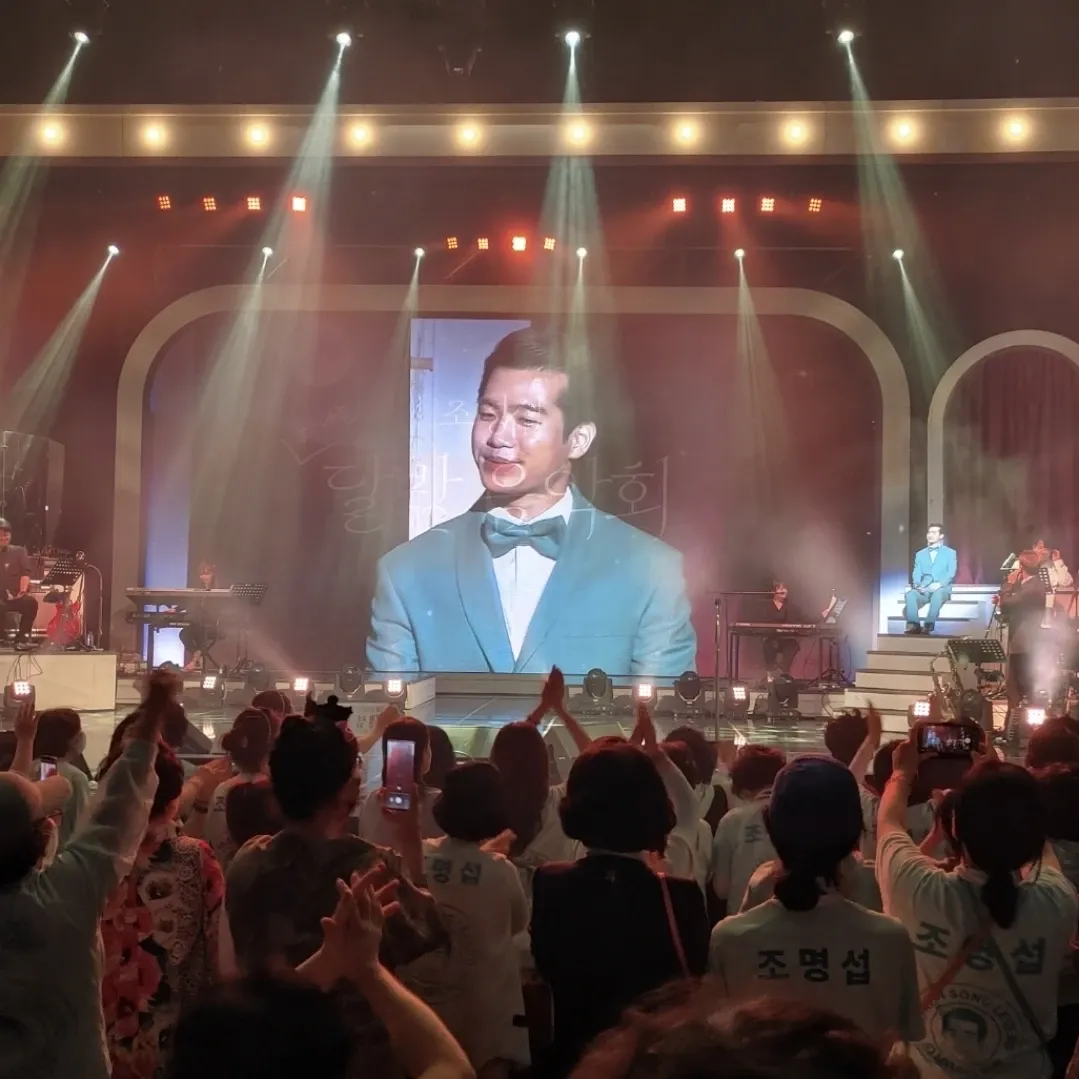 Foto kegiatan terbaru dari Jo Myungsup