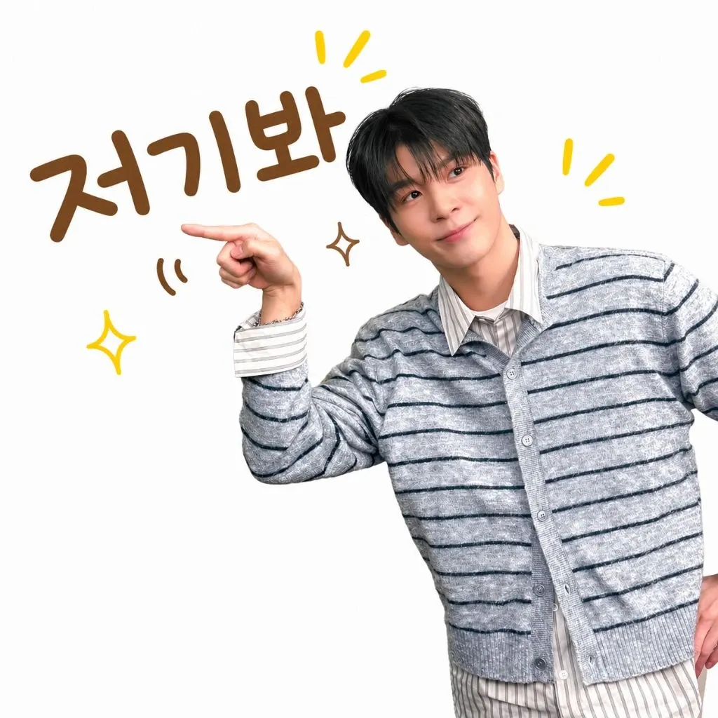 Latest photo of Jeong Dongwon