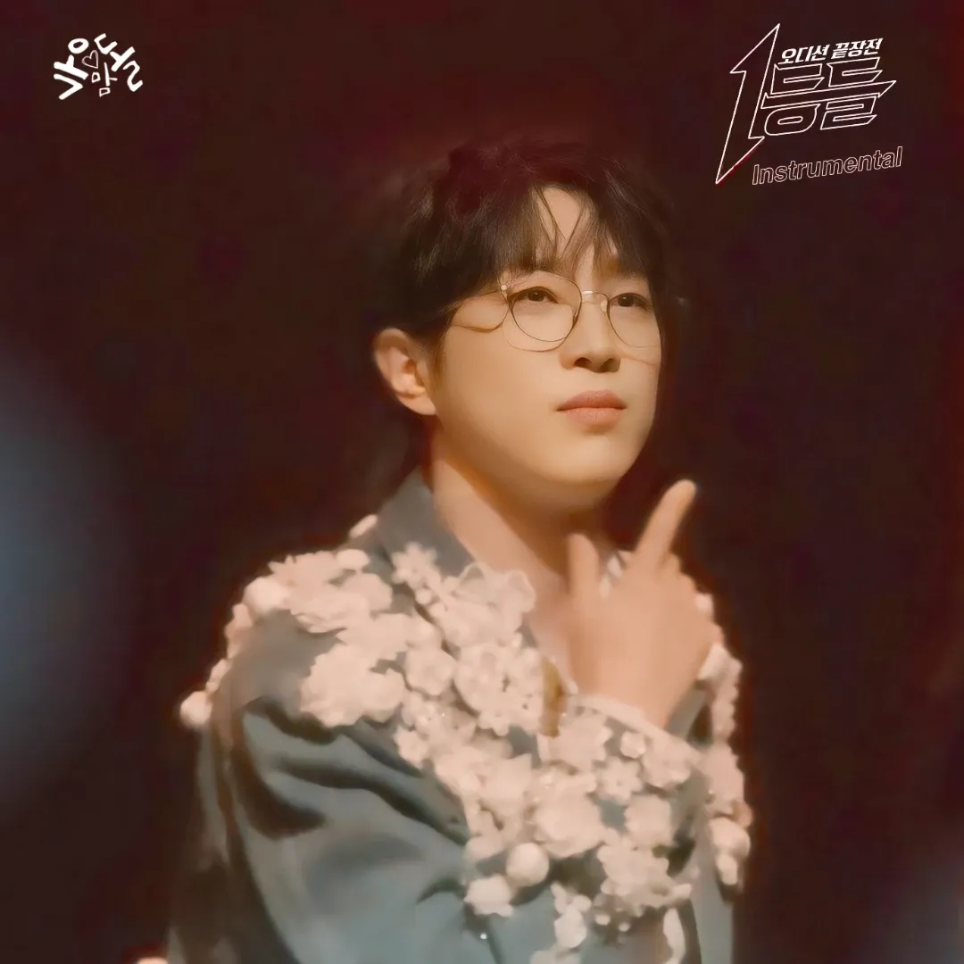 안성훈 최근 활동샷