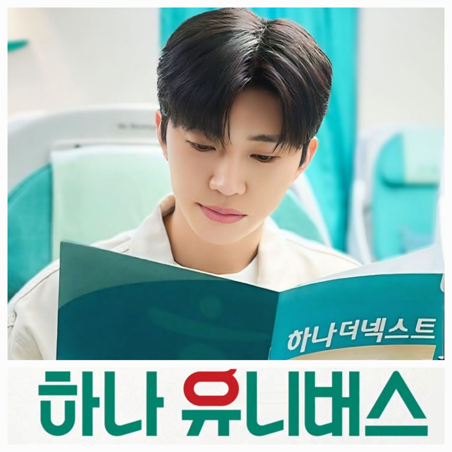 粉丝拍下的林英雄瞬间