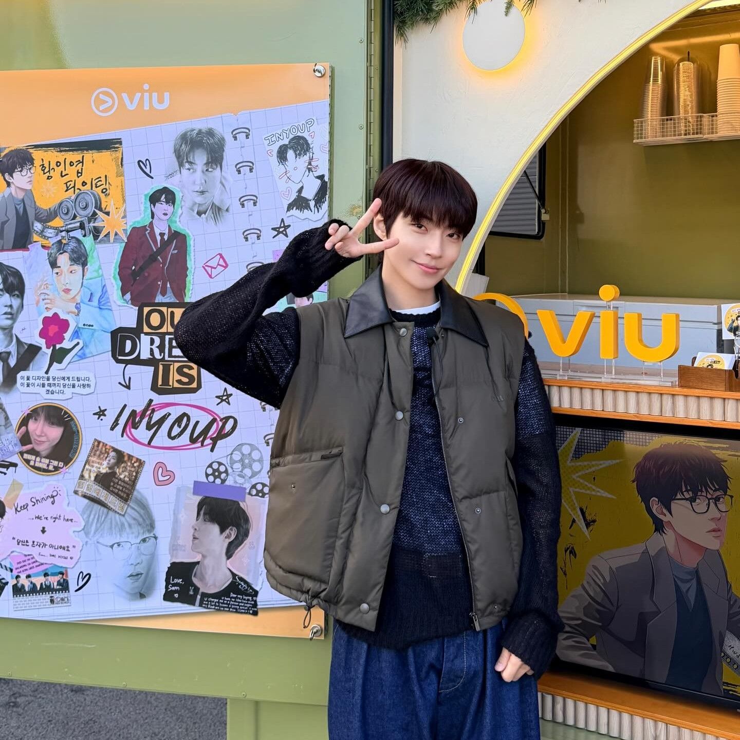 황인엽 팬이 찍은 순간