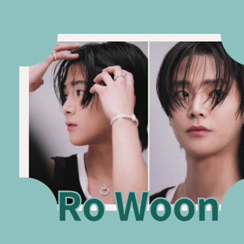 로운 최근 활동샷