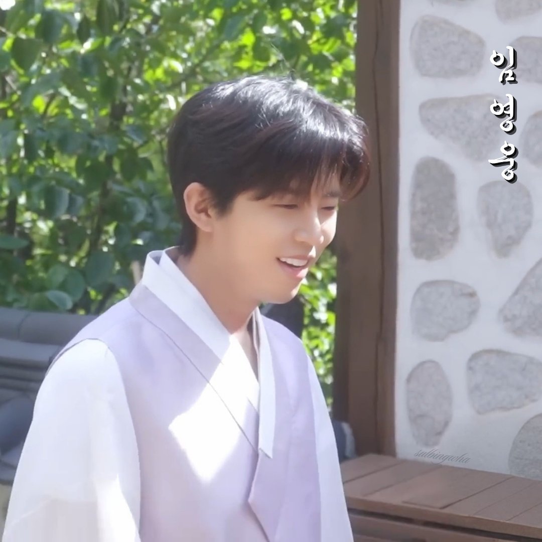 A moment captured by a fan of Lim Youngwoong