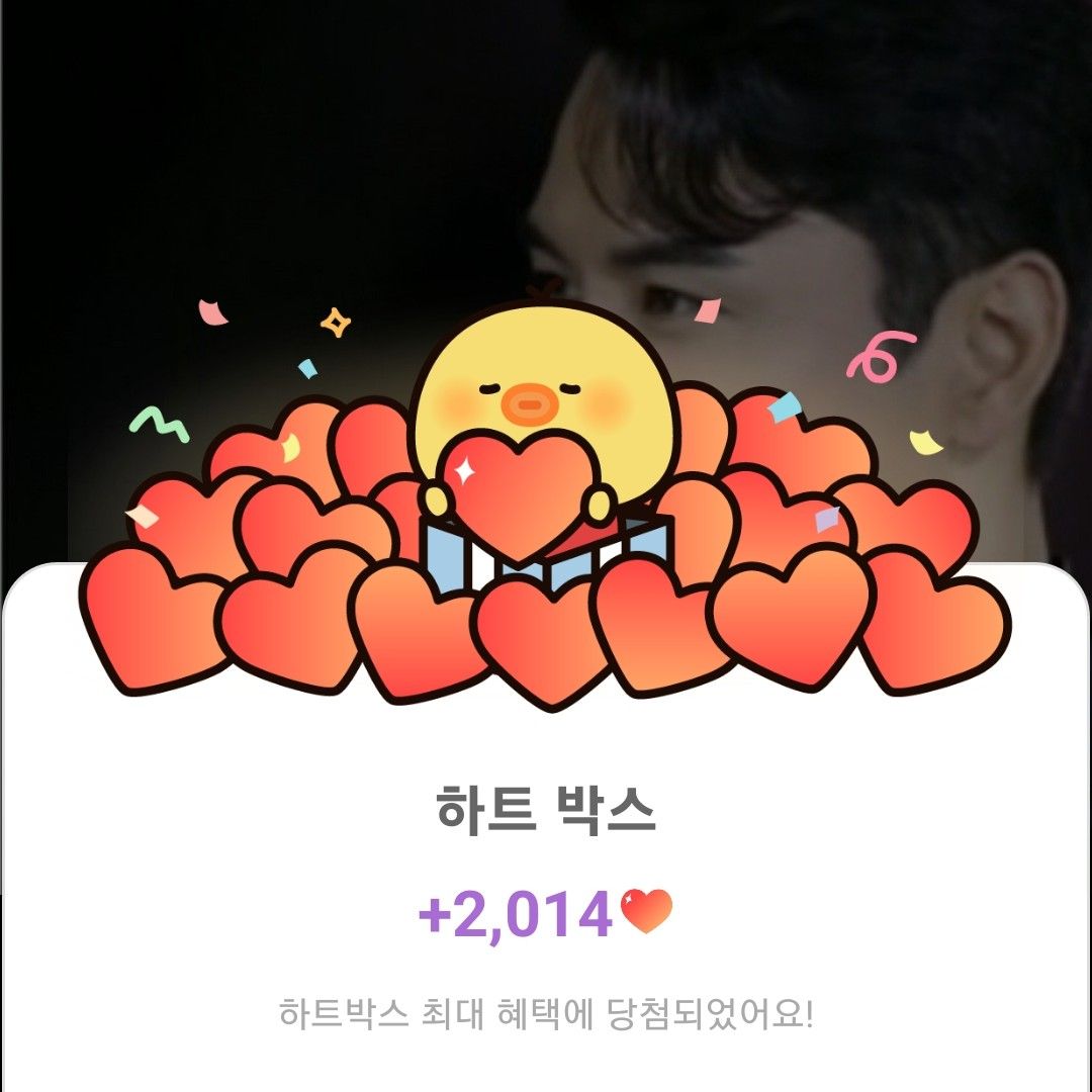 ファンが撮影したチャン・ミンホの瞬間