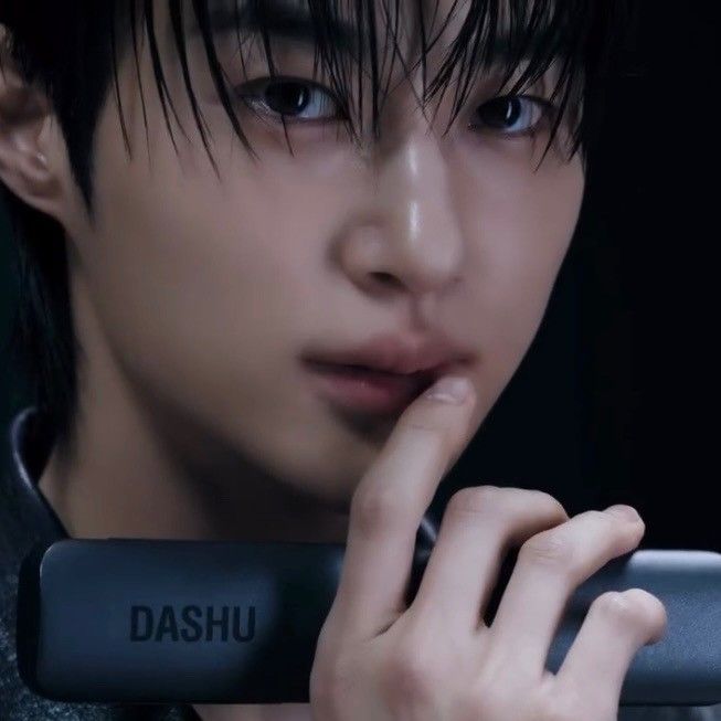 Recent activity shot of Byeon Wooseok