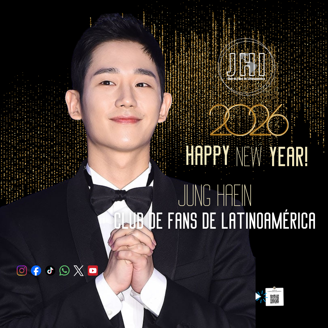 丁海寅的幕后花絮