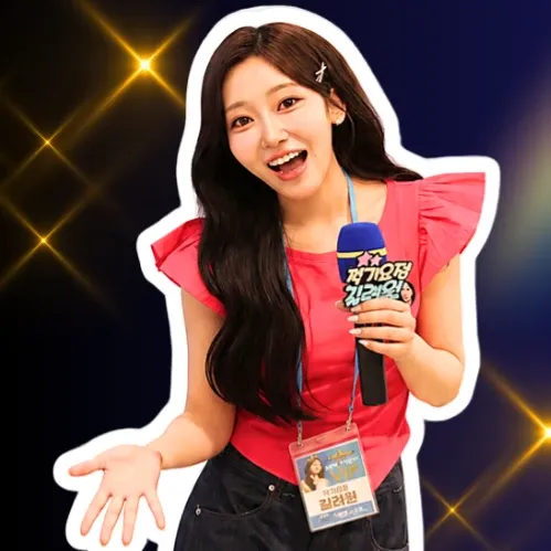 Recent activity shot of Gil Ryeowon