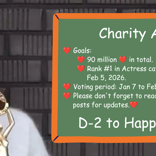 孙艺珍的最新照片