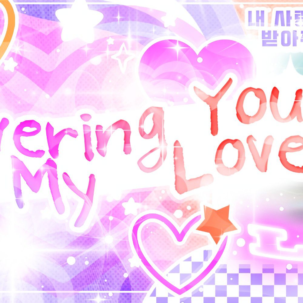 Latest photo of Kim Sejeong