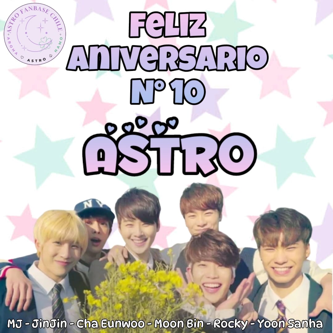 チャ・ウヌの最近の活動ショット