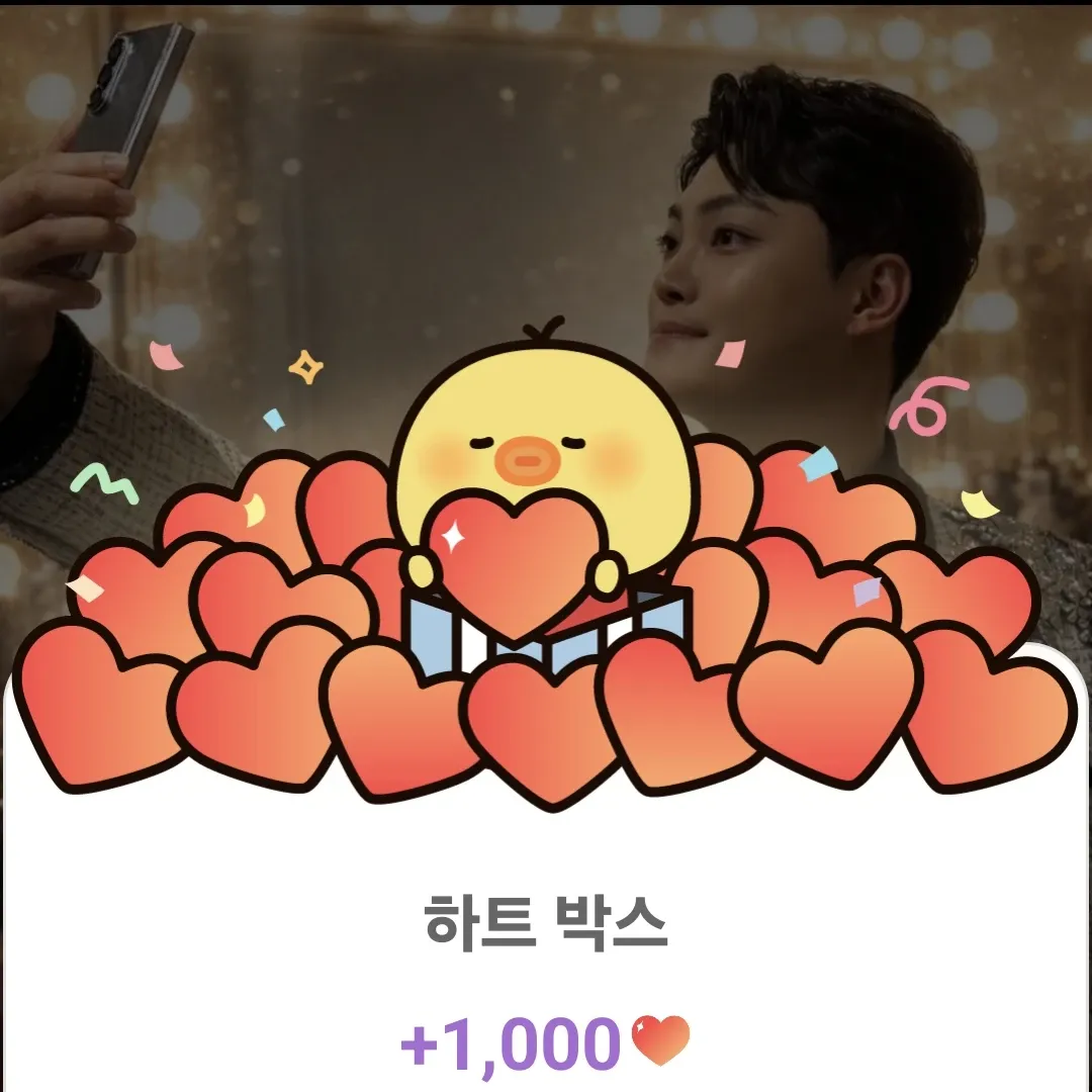 Behind-the-scenes cut of Kim Kyungmin