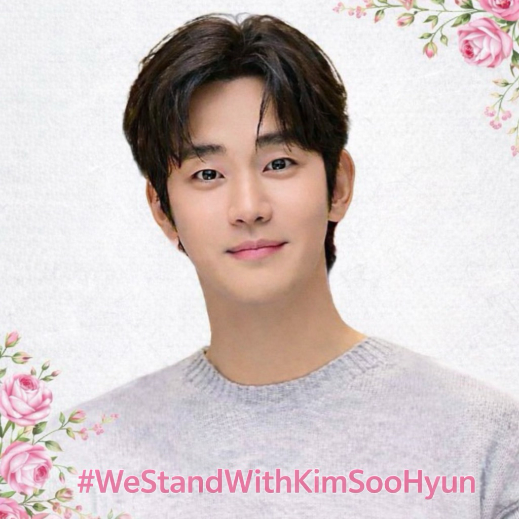 A moment captured by a fan of Kim Soohyun