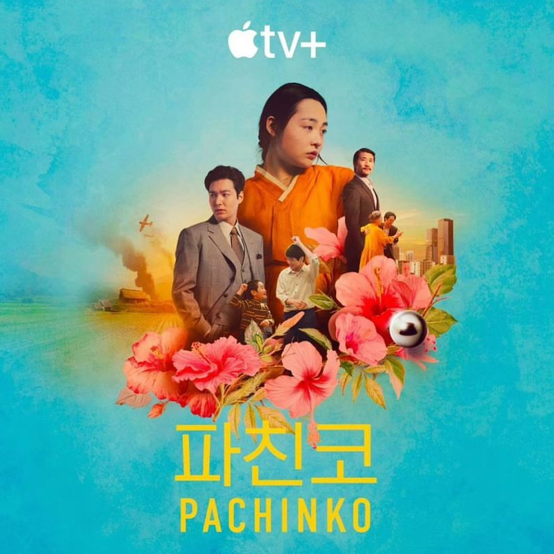 A moment captured by a fan of Lee Minho