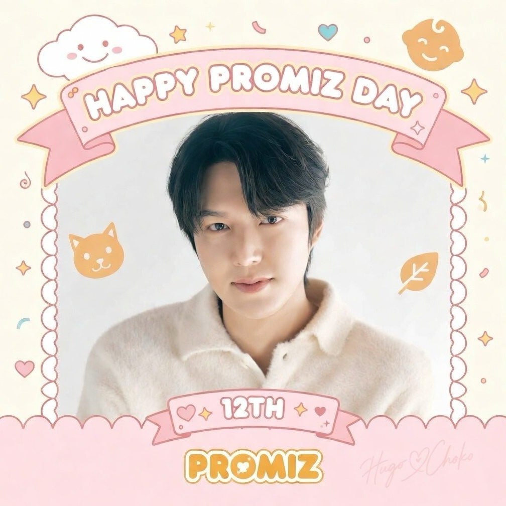 이민호 최근 활동샷