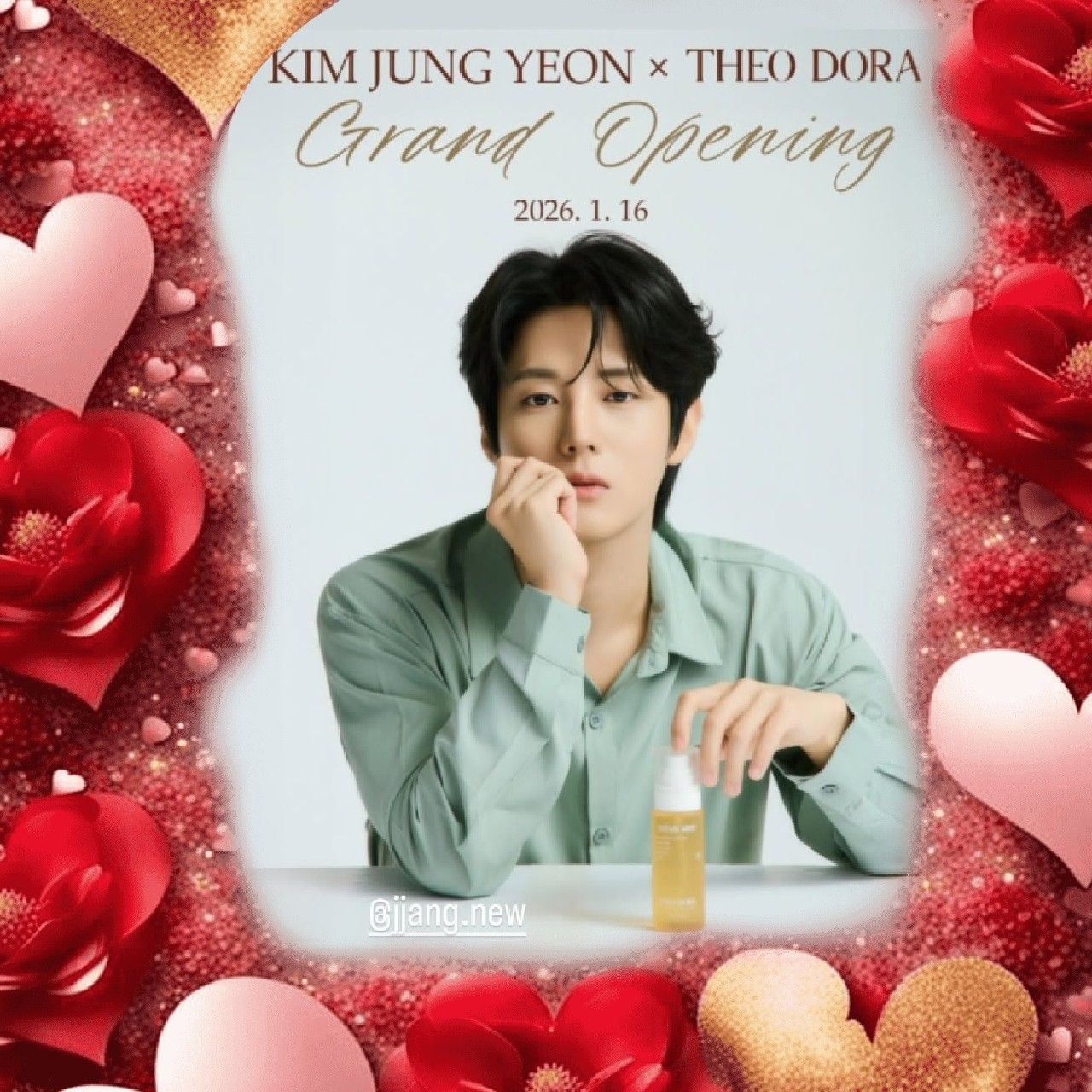 Behind-the-scenes cut of Kim Jungyeon