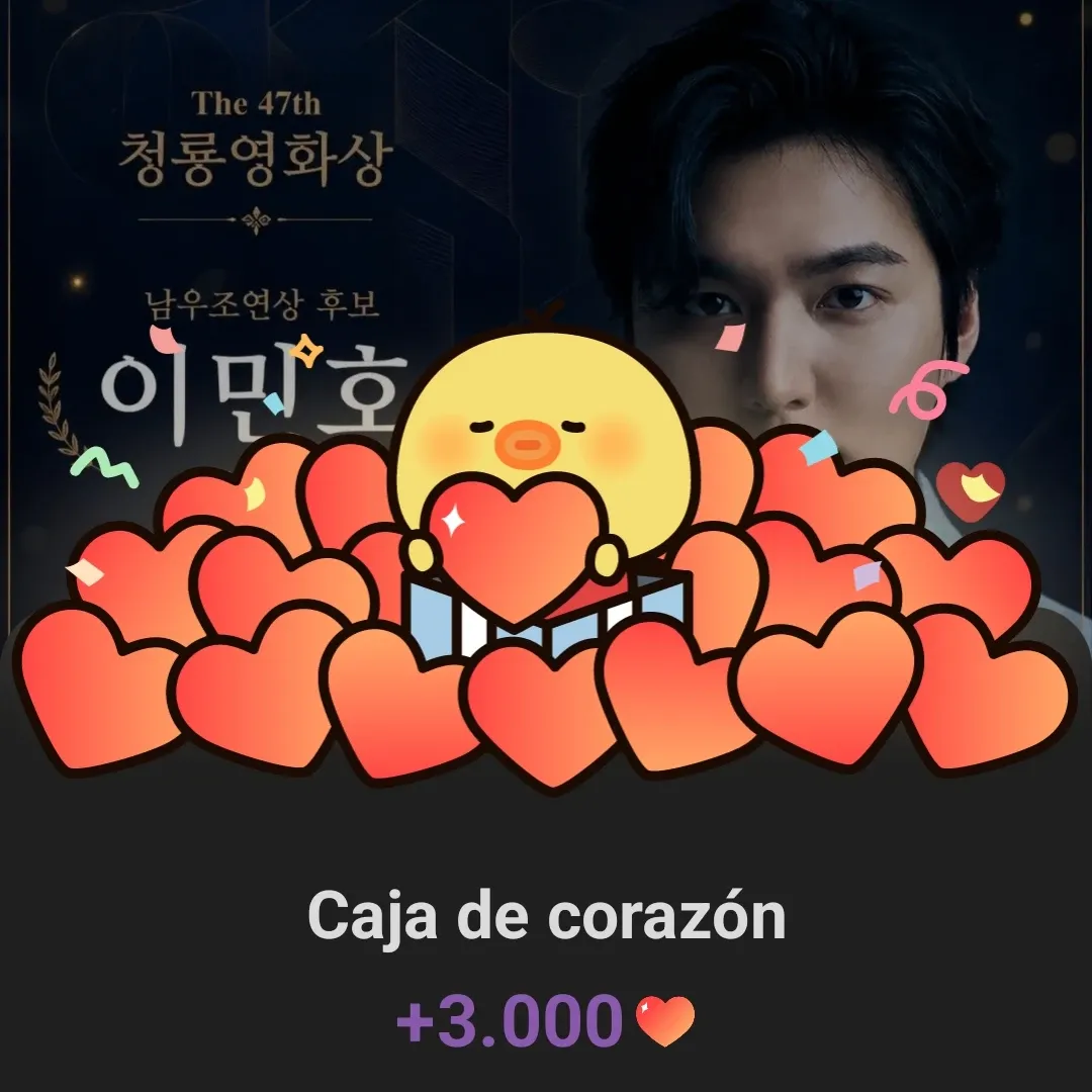 이민호의 최신 사진