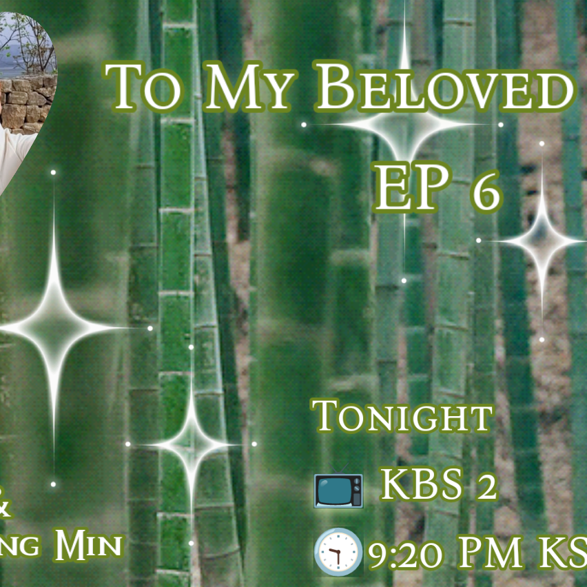 Latest photo of Nam Jihyeon