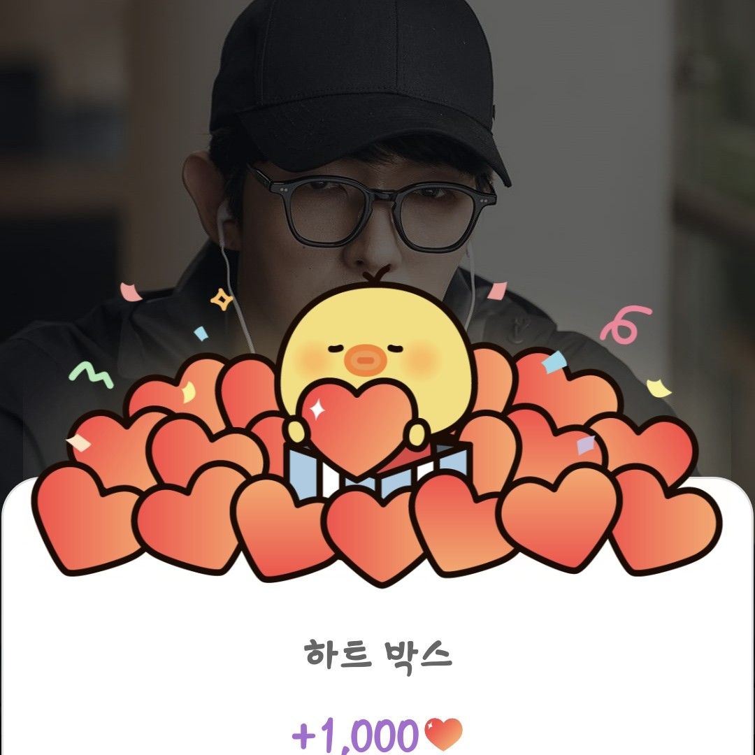 Behind-the-scenes cut of Lee Joongi