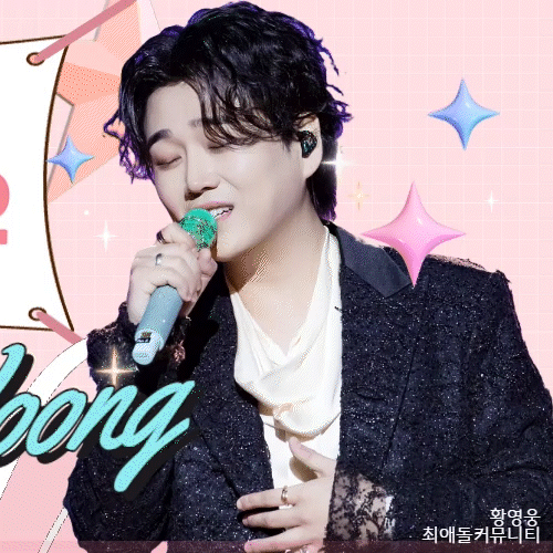 A moment captured by a fan of Hwang Youngwoong