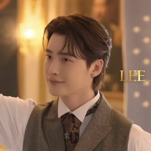 A moment captured by a fan of Lee Jongsuk