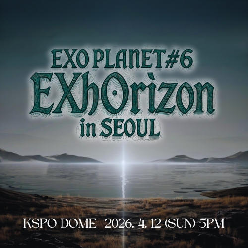 都暻秀 (D.O.)的近期活動照