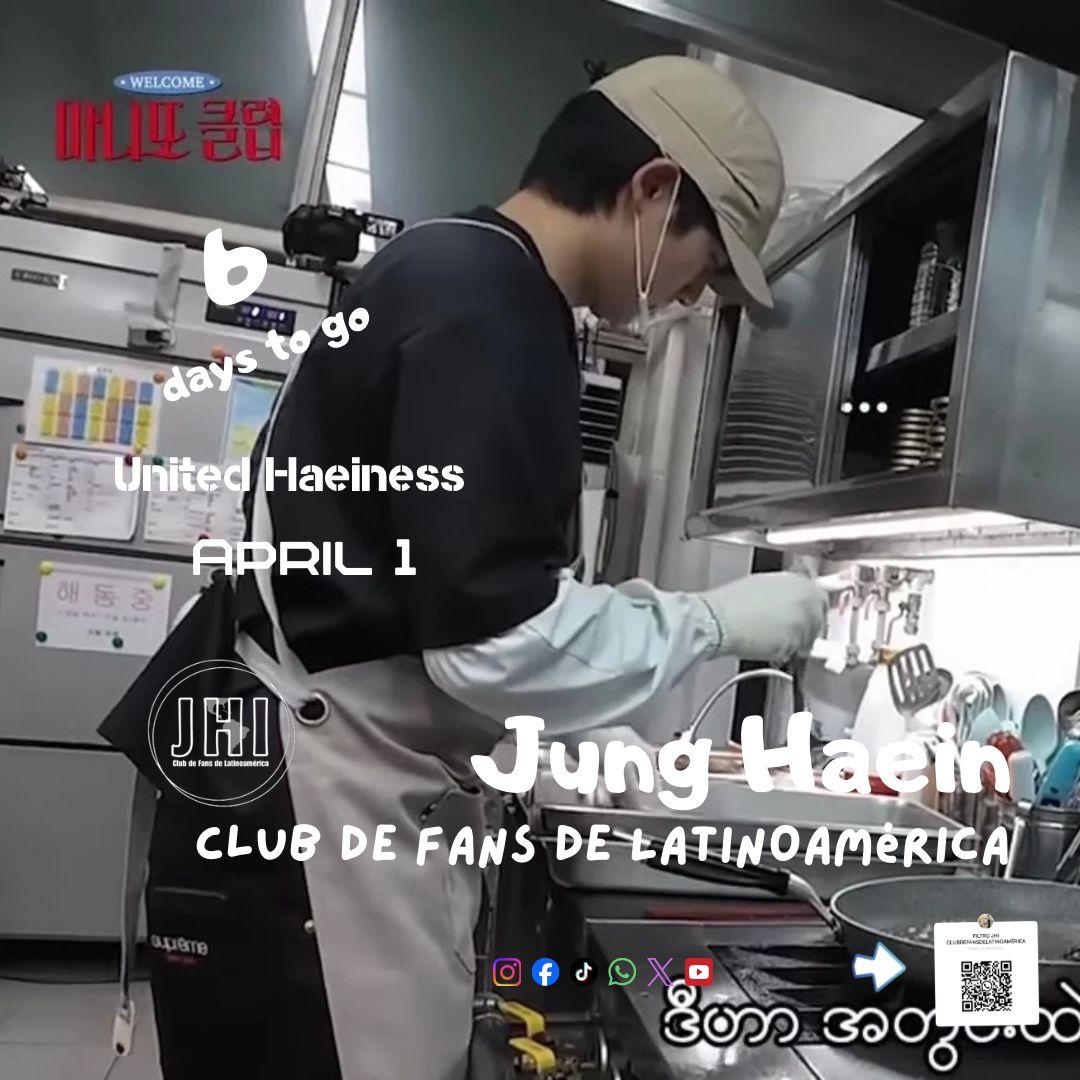 キム・スヒョンの最新写真