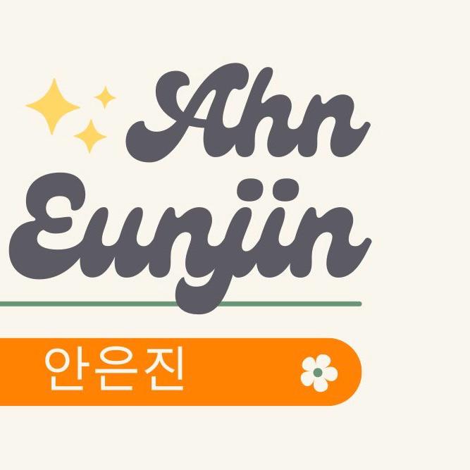 Recent activity shot of Ahn Eunjin