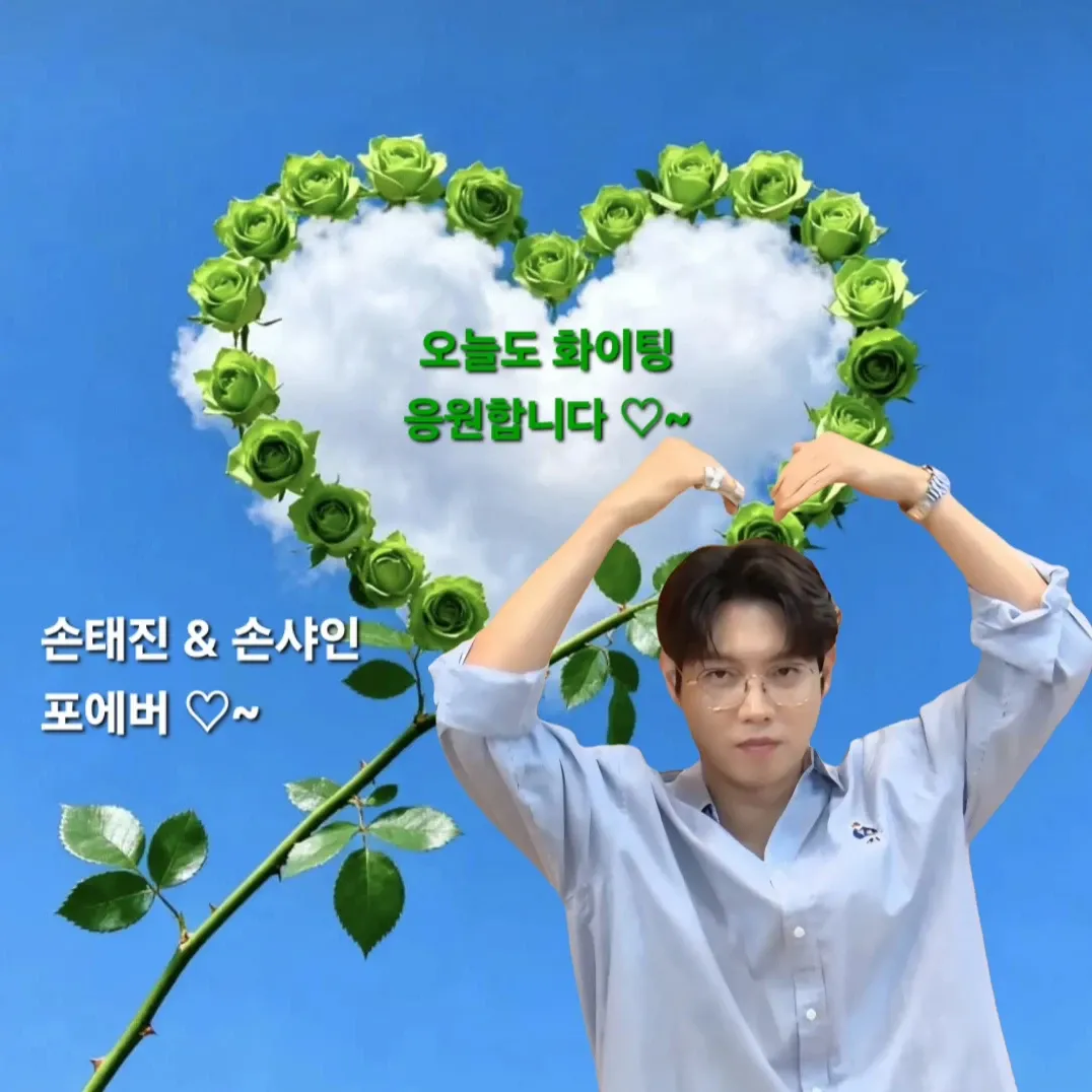 커뮤니티에서 화제된 인기 셀럽 콘텐츠