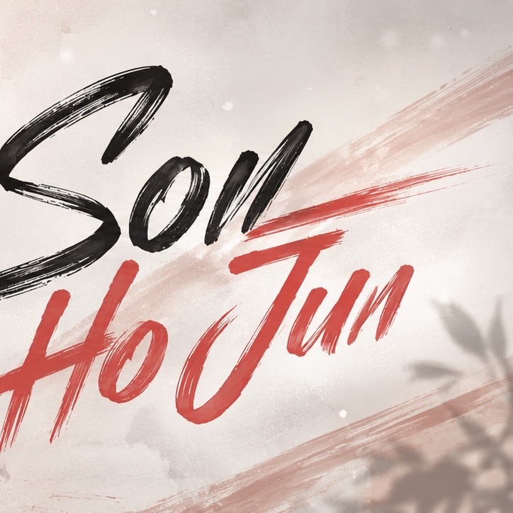 Behind-the-scenes cut of Son Hojun