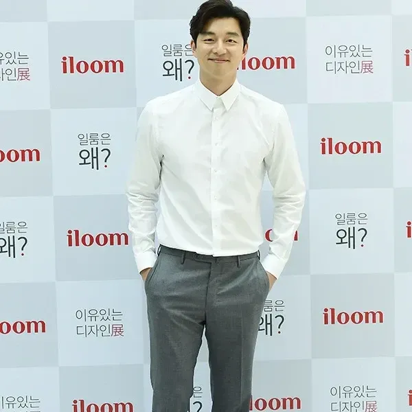 Behind-the-scenes cut of Gong Yoo