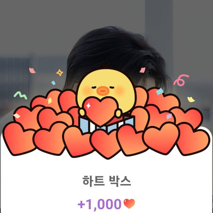 粉絲拍下的金熙栽瞬間