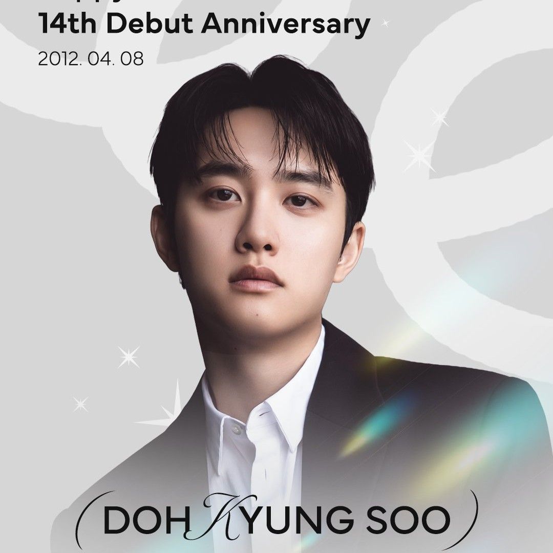 도경수 (디오)의 비하인드 컷