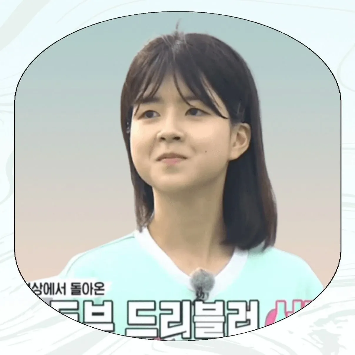 Latest photo of Seogi