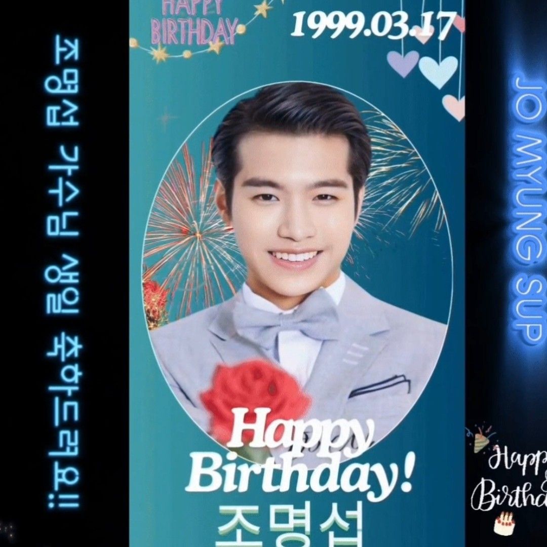 Foto kegiatan terbaru dari Jo Myungsup