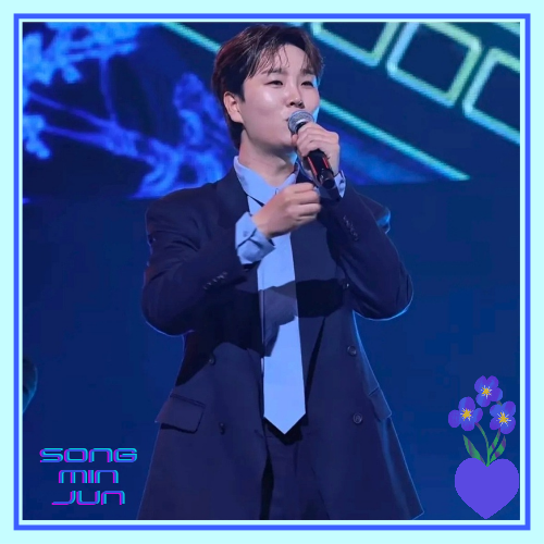 A moment captured by a fan of Song Minjun