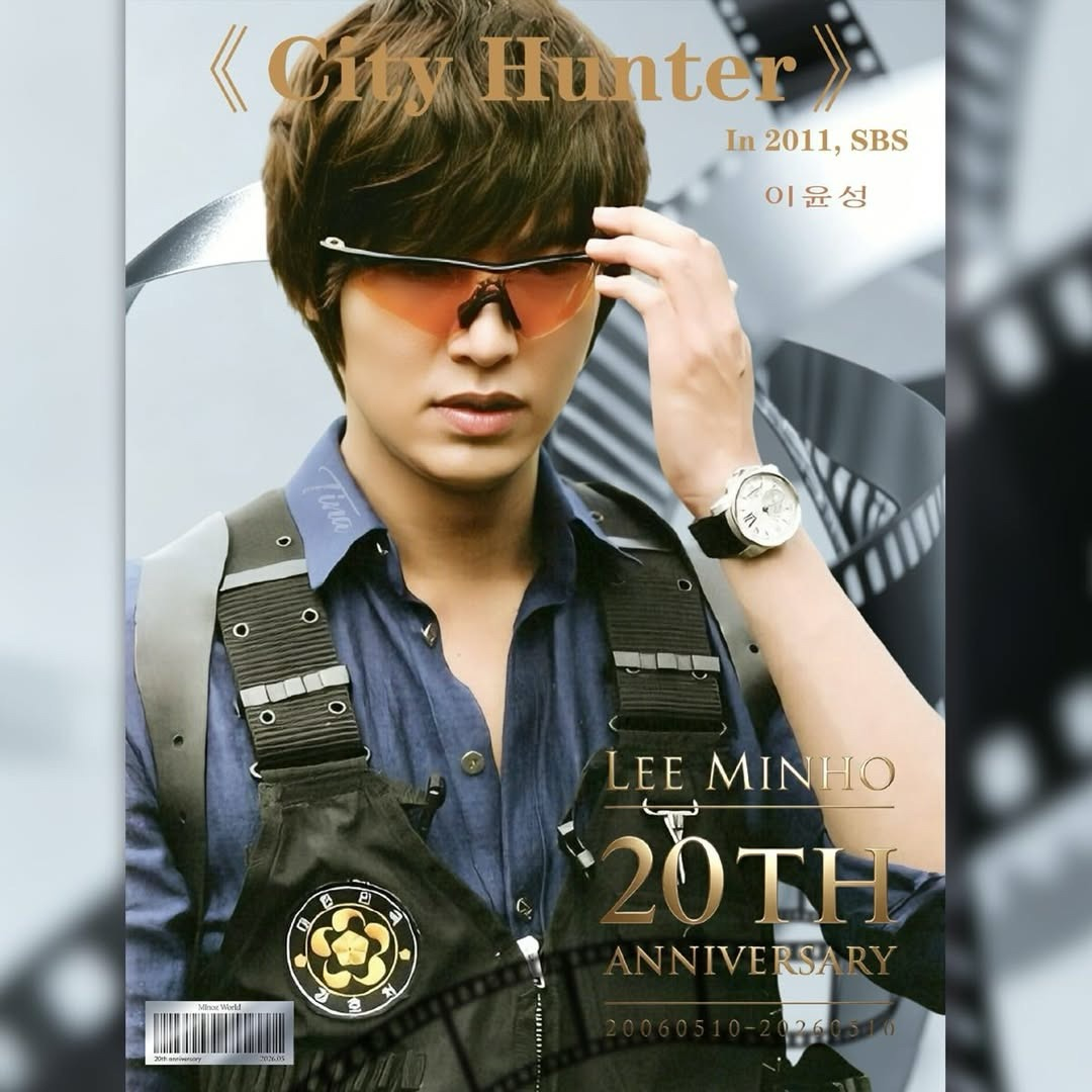 Latest photo of Lee Minho