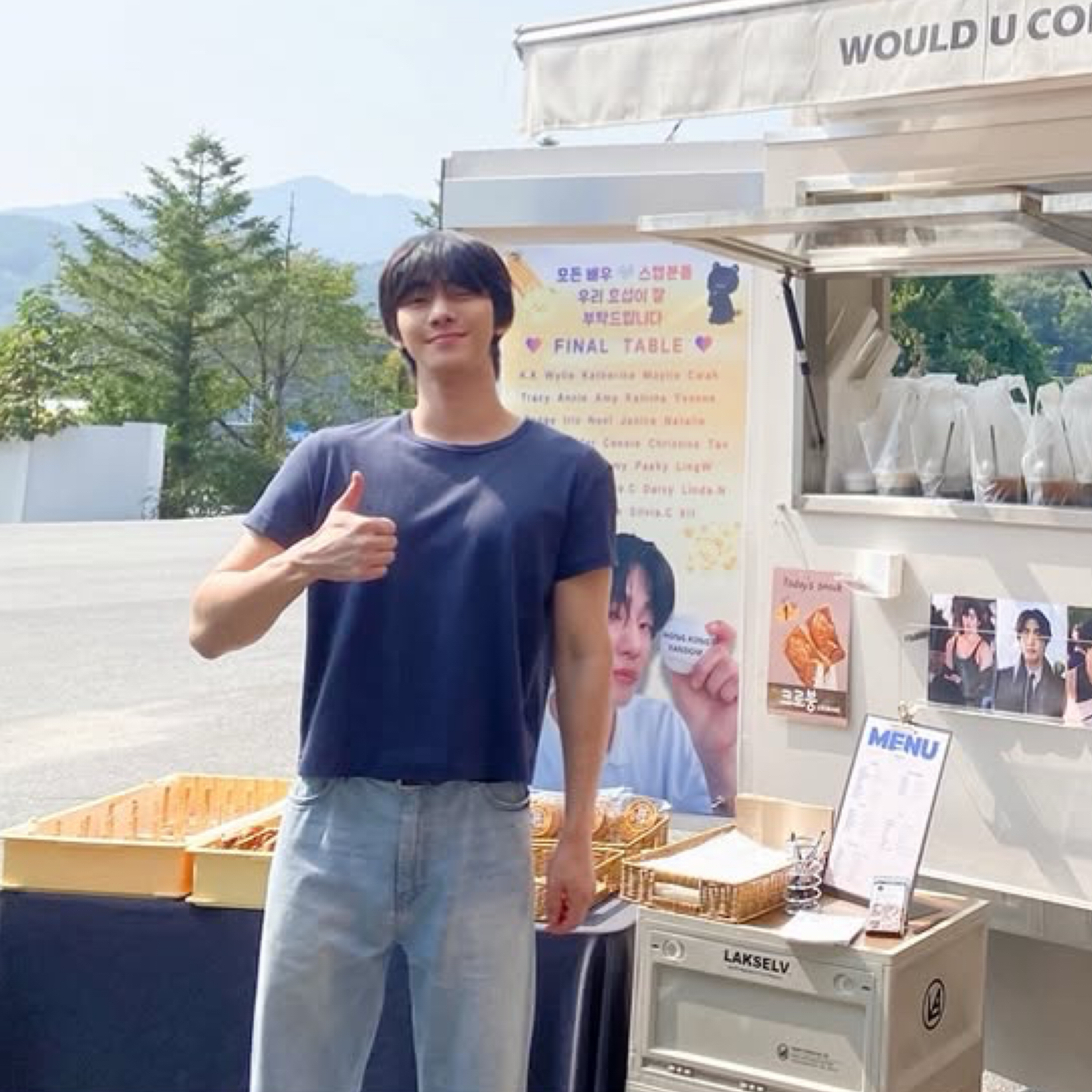 안효섭의 비하인드 컷