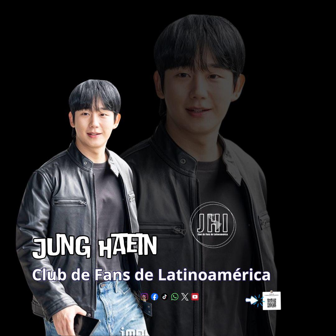 丁海寅的幕后花絮