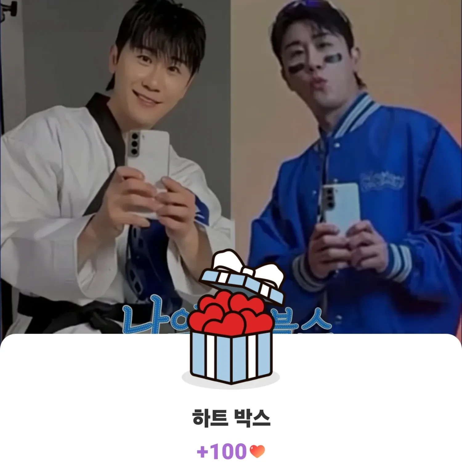 永卓的近期活動照